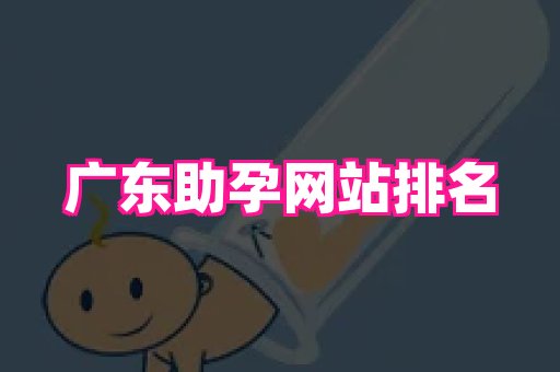 swisee孕网 2
